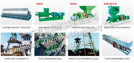 橡胶加工设备厂家广东jn江南,江南体育官方网站,JN体育,jn江南·体育登录入口产品质量从每个细节抓起,绉片机碎胶机打包机