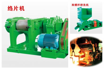 橡胶加工设备行业五大优势，广东jn江南,江南体育官方网站,JN体育,jn江南·体育登录入口让您的选择省心安心更舒心