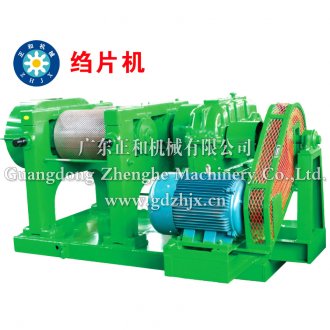 jn江南,江南体育官方网站,JN体育,jn江南·体育登录入口小知识：橡胶加工设备的基本维修和保养